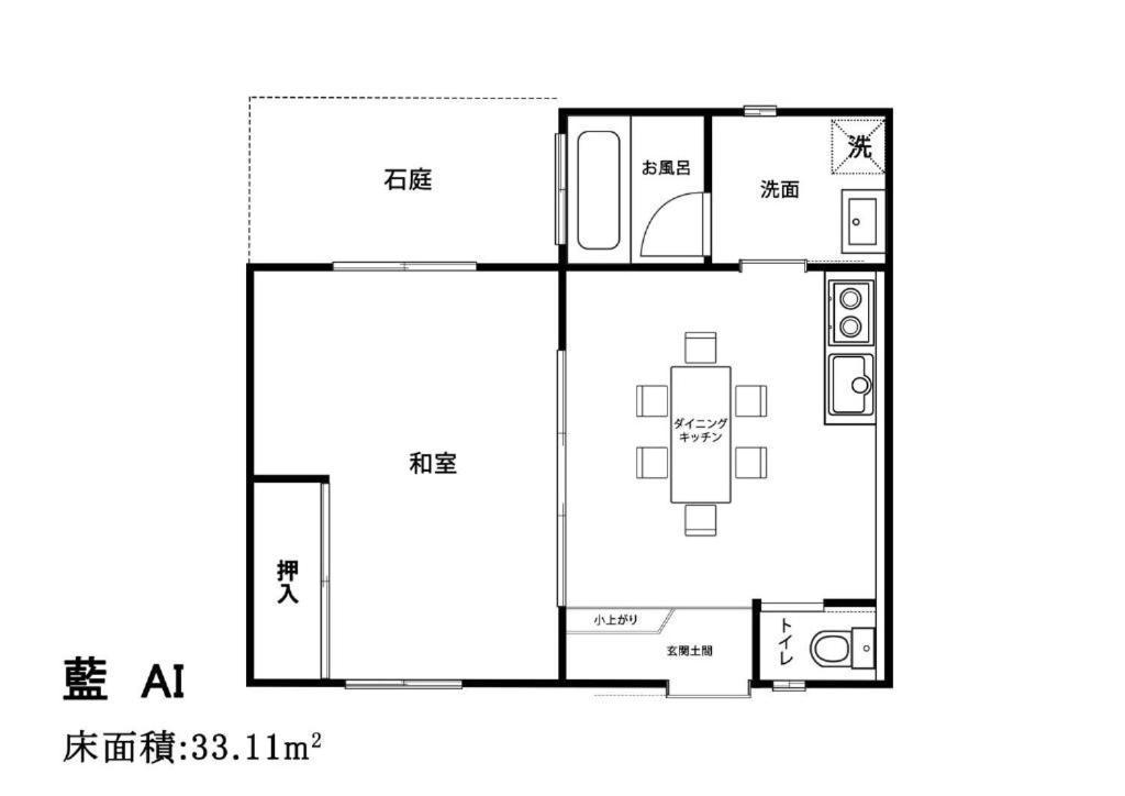 Daisenji Lodge Ing Киото Экстерьер фото