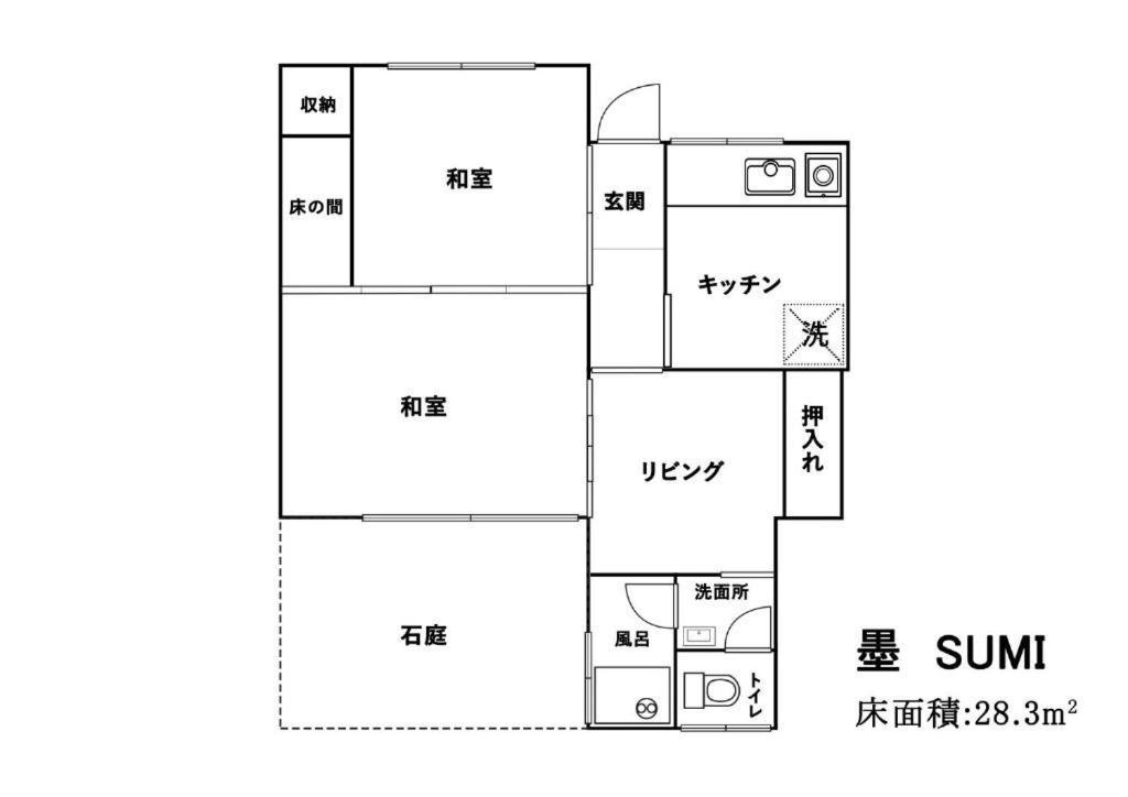 Daisenji Lodge Ing Киото Экстерьер фото